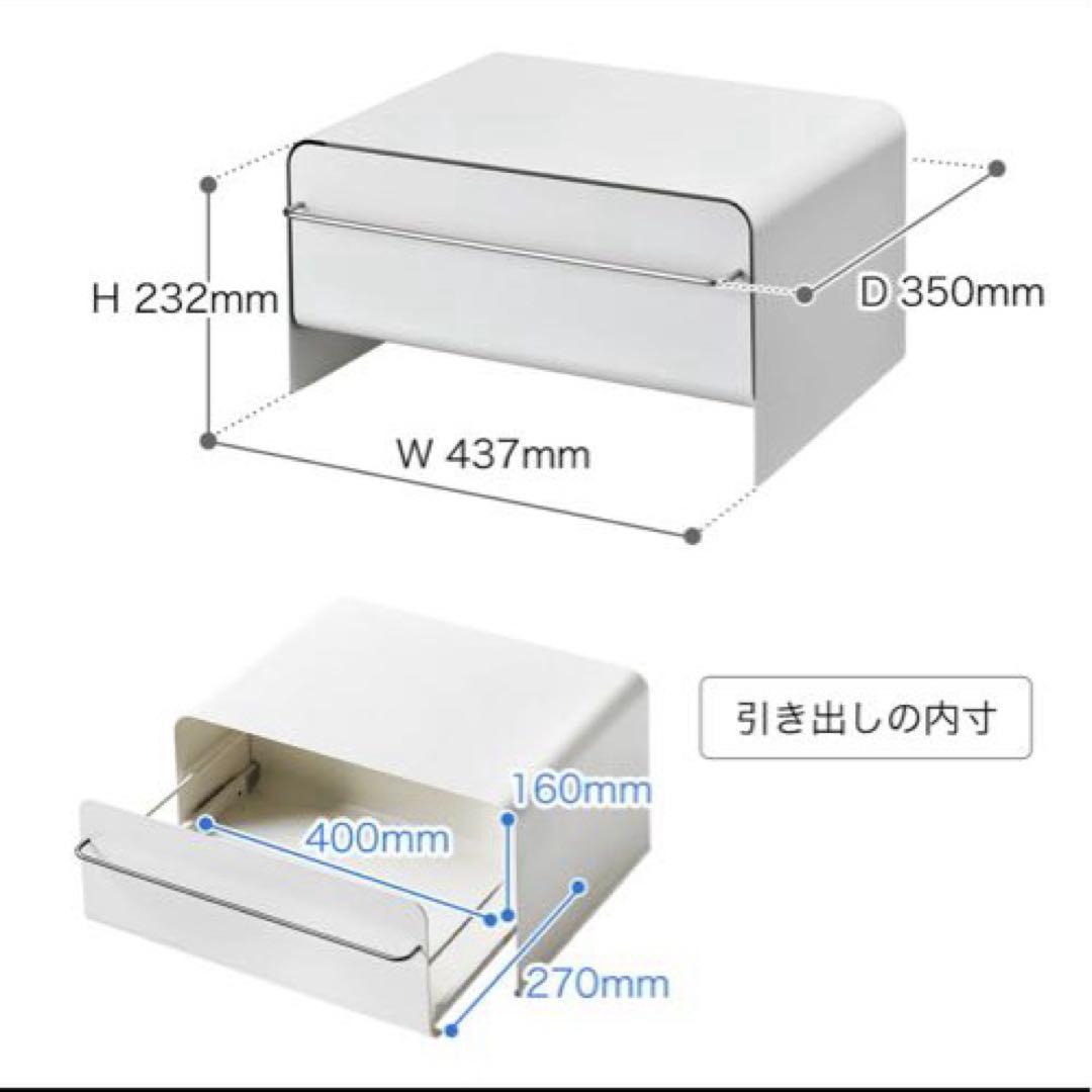 UTaU ブレッドケース