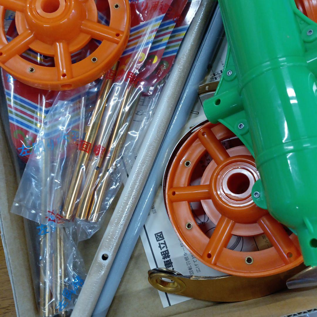 ●激安！新品♪保管品　ぼっちゃん鯉のぼり6点セット●ポール別売り①3メートル級