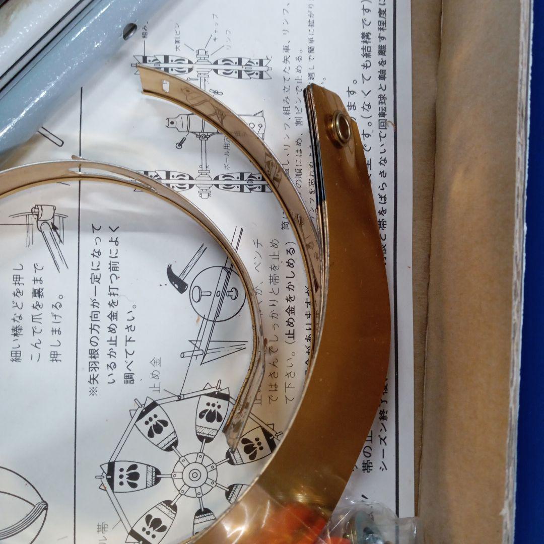 ●激安！新品♪保管品　ぼっちゃん鯉のぼり6点セット●ポール別売り①3メートル級