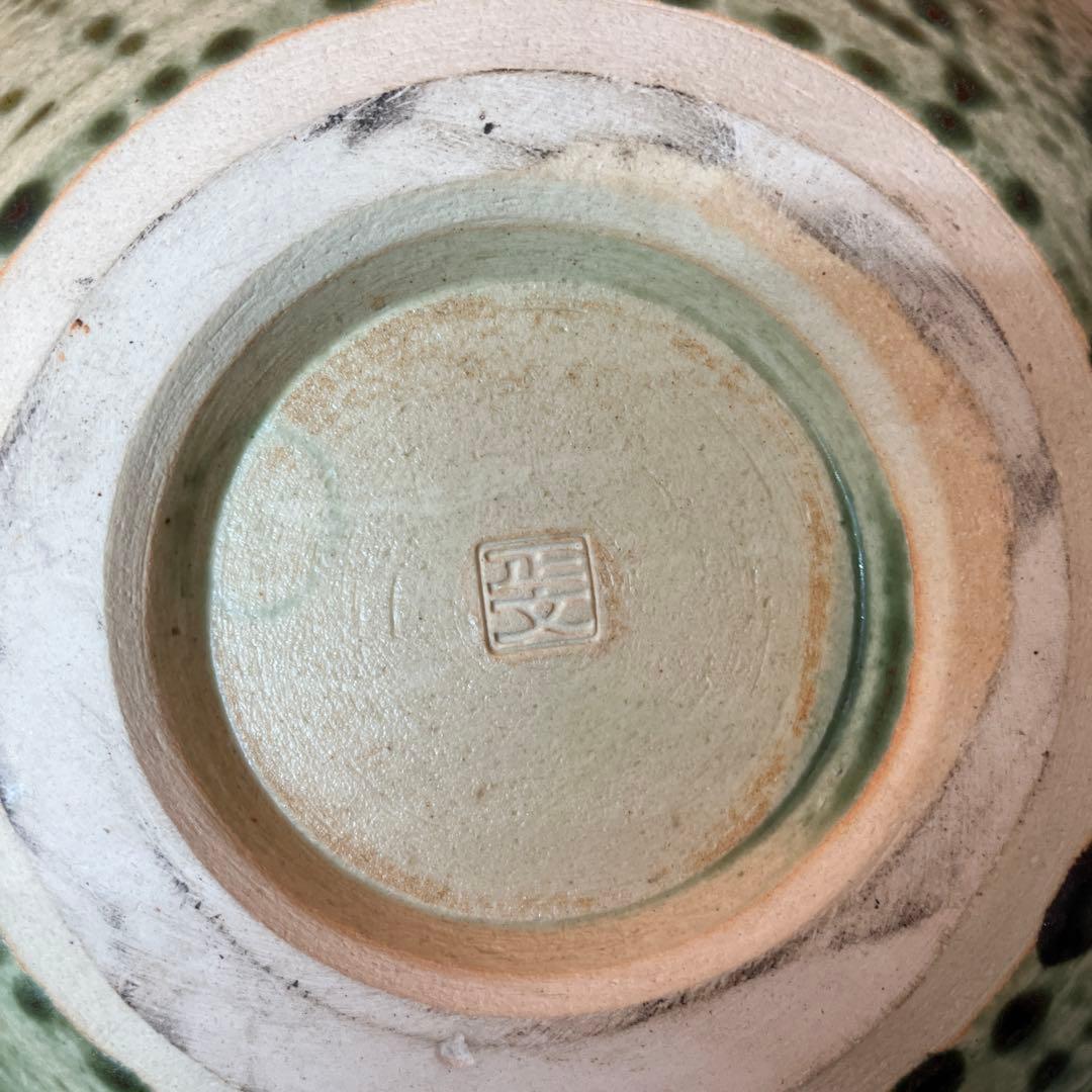 C-壁 清水焼 京焼 花瓶 花器 陶器 伝統工芸 金彩 和モダン インテリア