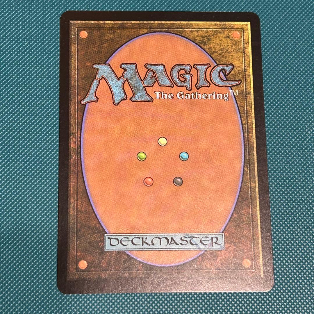 日本語《溢れかえる岸辺/Flooded Strand》[ONS] オンスロート