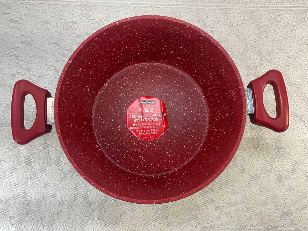 フレーバーストーンFlavorStone フライパン、鍋セット 2個 赤