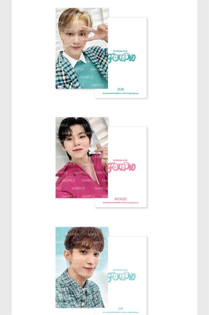 seventeenセブチfollowウィンドブレーカートレカ(13枚)新品未開封