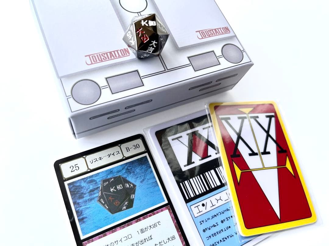 リスキーダイス HUNTER×HUNTER グリードアイランド - メルカリ