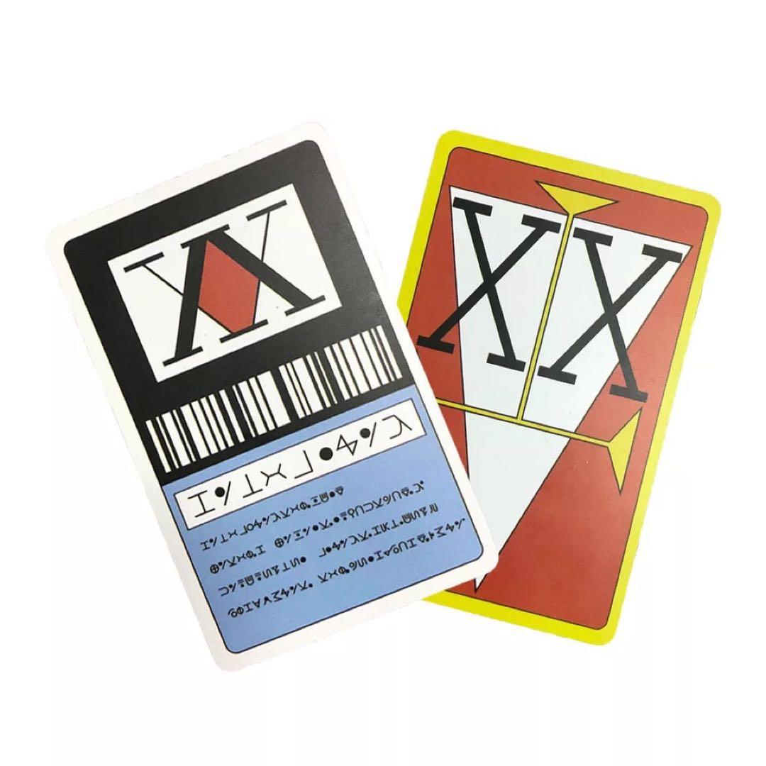 リスキーダイス HUNTER×HUNTER グリードアイランド - メルカリ