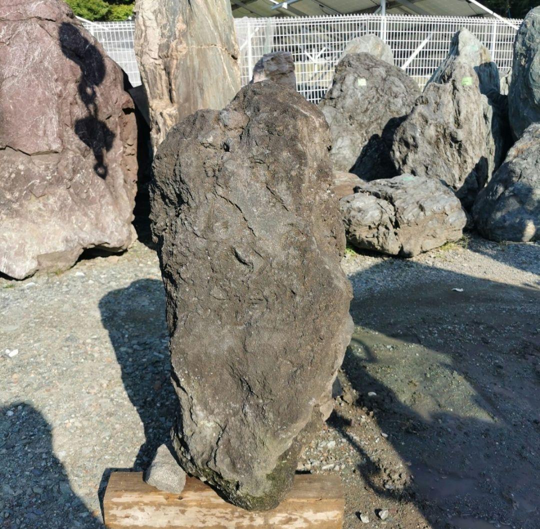 浅間溶岩石　215キロ　庭石　石　石材 庭　坪庭　ガーデニング
