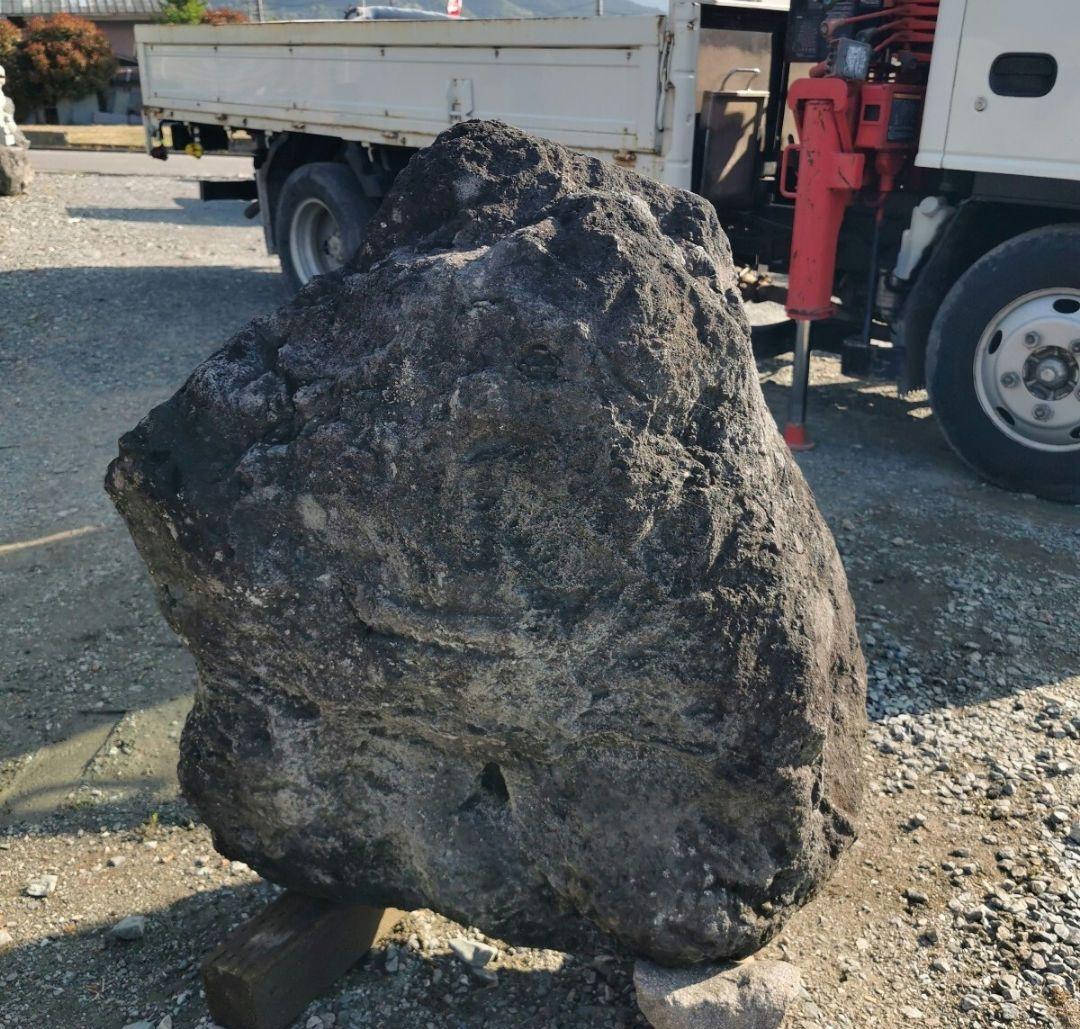 浅間溶岩石　215キロ　庭石　石　石材 庭　坪庭　ガーデニング