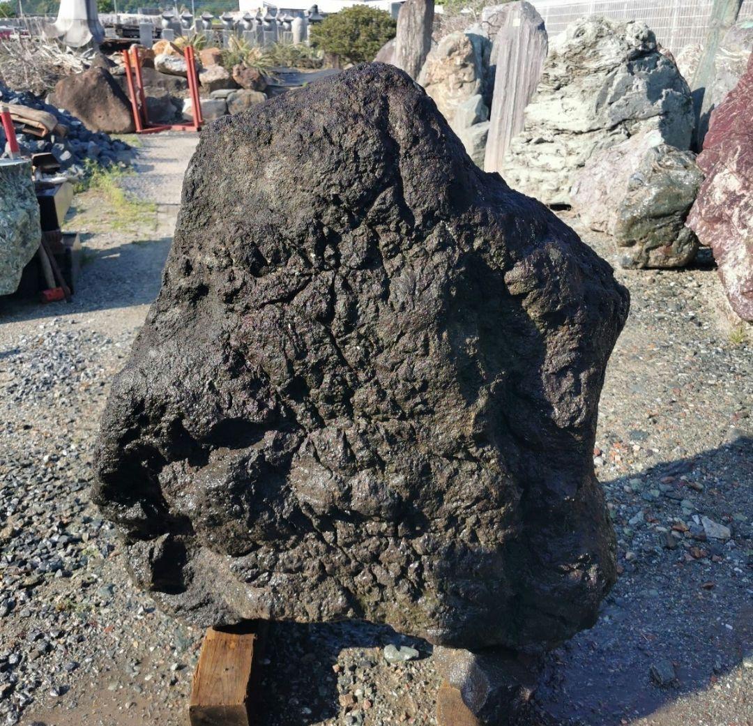 浅間溶岩石　215キロ　庭石　石　石材 庭　坪庭　ガーデニング
