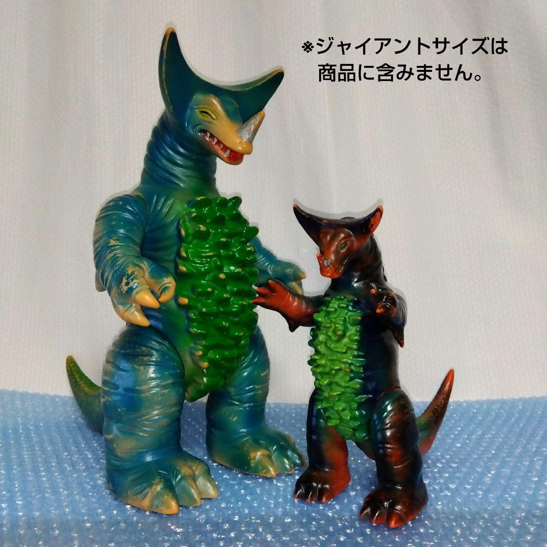 マルサン ゴモラ 2期 スタンダードソフビ 当時物 ブルマァク 旧