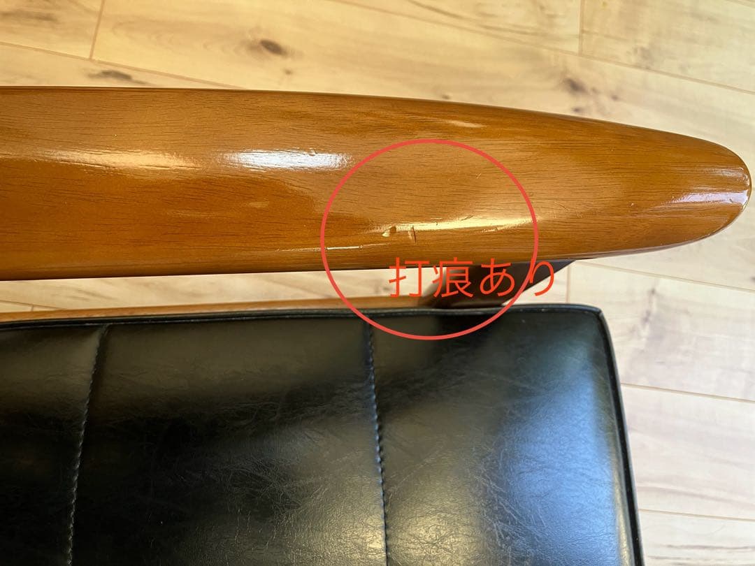 カリモク60 　Kチェア　ブラック　1人掛けソファ　ミッドセンチュリー