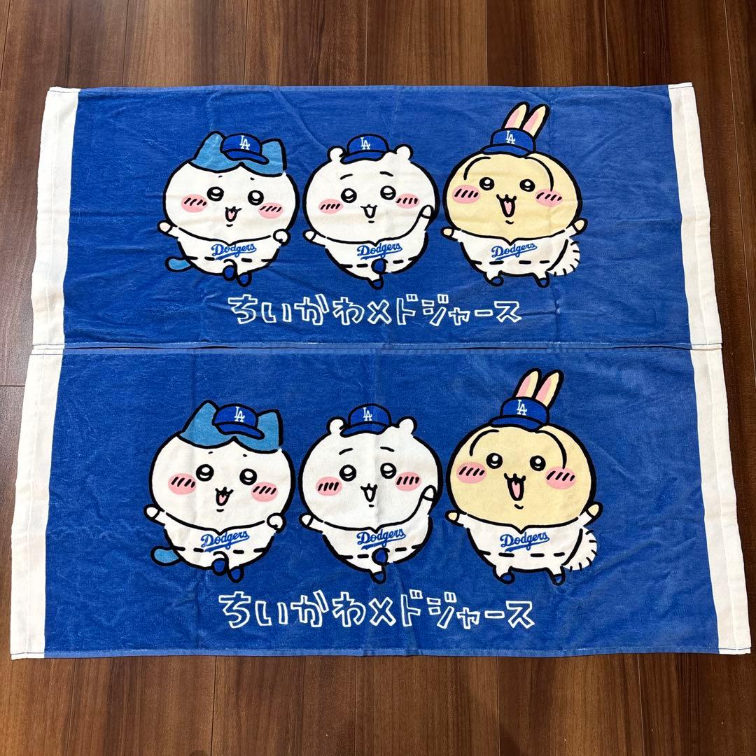 ちいかわ×MLB TOKYO SERIES フェイスタオル 予約】ちいかわ×MLB TOKYO SERIES フェイスタオル（カブス）【2025年6