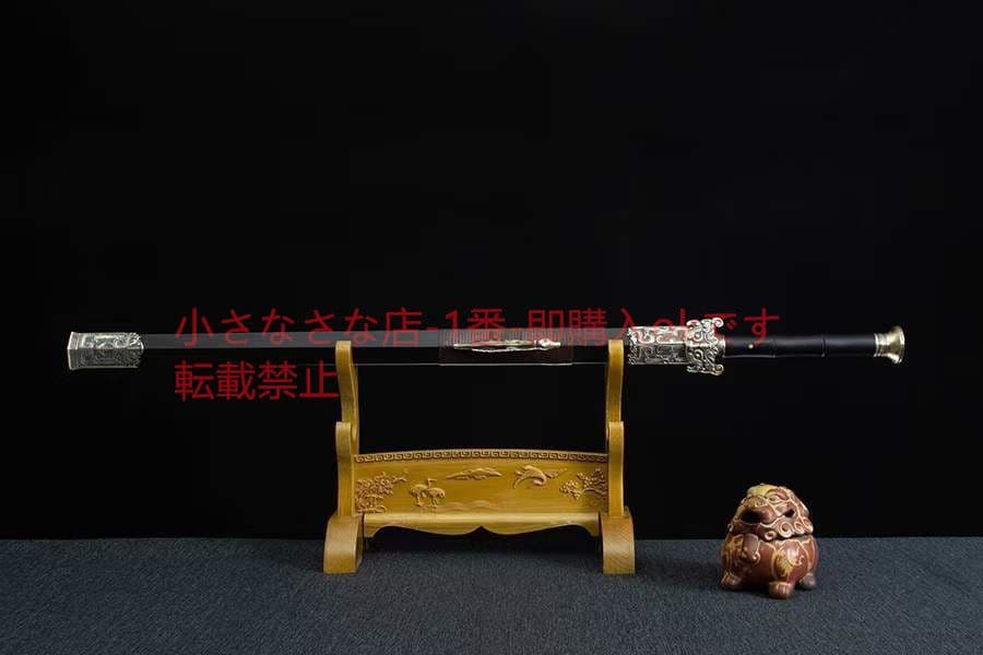 純陽剣-黒檀模様鋼 古兵器 武具 刀装具 日本刀 模造刀 居合