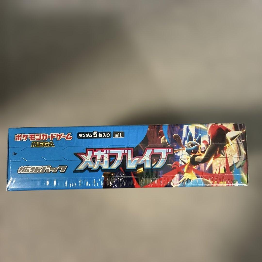 シュリンク付き】メガブレイブ 新品未開封 1BOX - メルカリ