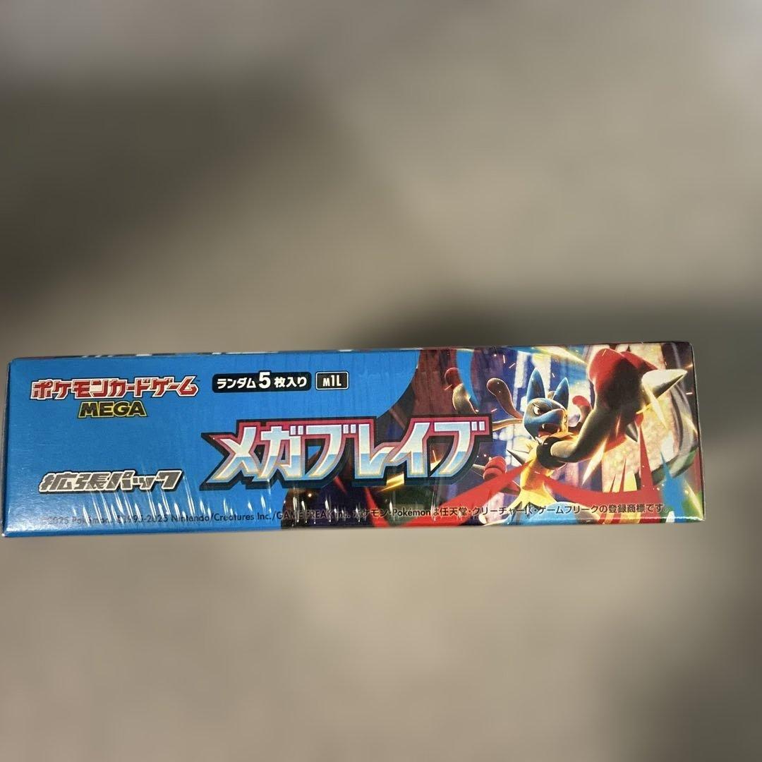 シュリンク付き】メガブレイブ 新品未開封 1BOX - メルカリ