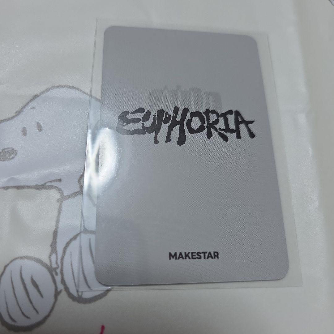 ald1 サンウォン makestar 会社員 ラキドロ トレカ - メルカリ