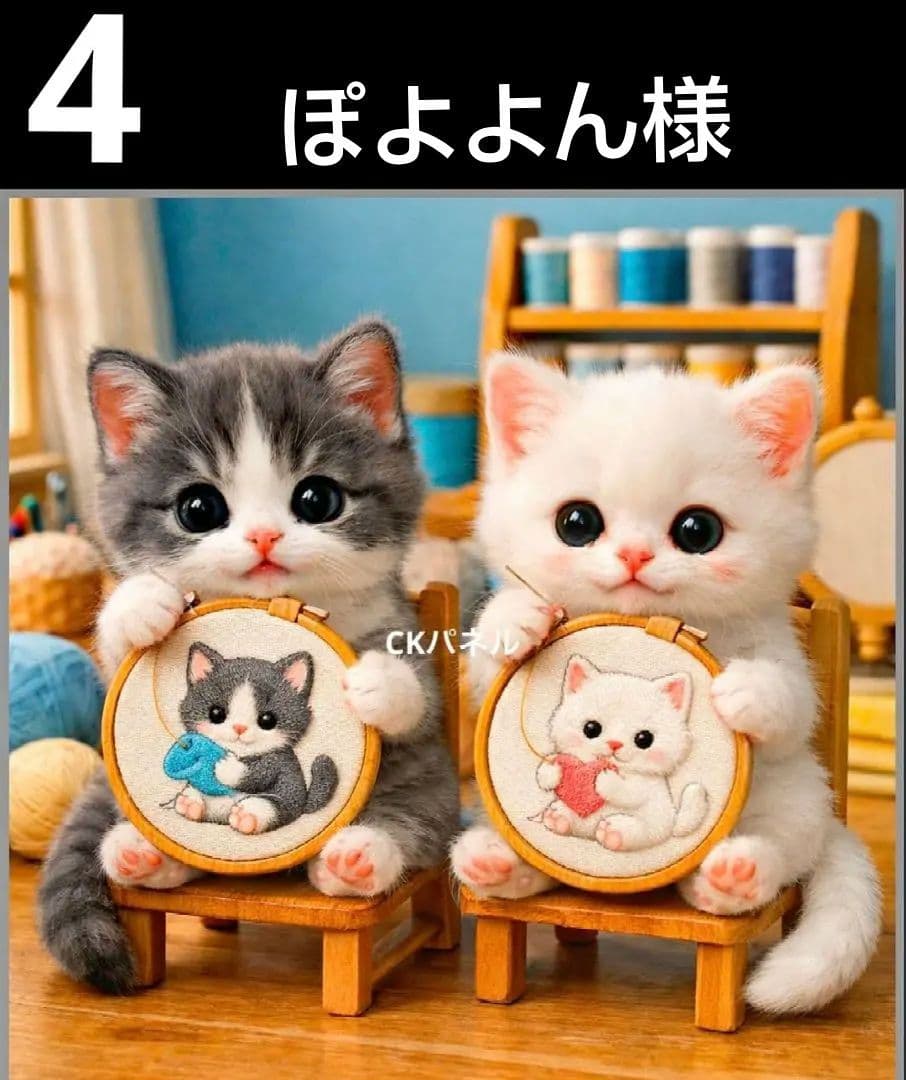 オーダーページ ハンカチ405刺繍ねこちゃん柄 ハンドメイド2/24 - メルカリ