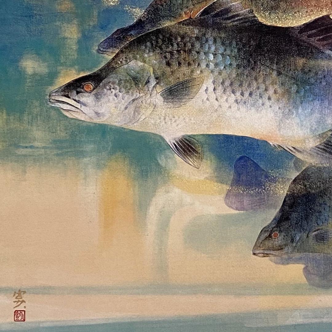 片岡宣久、【想・アカメウオ】、希少な額装用画集より、新品額装付