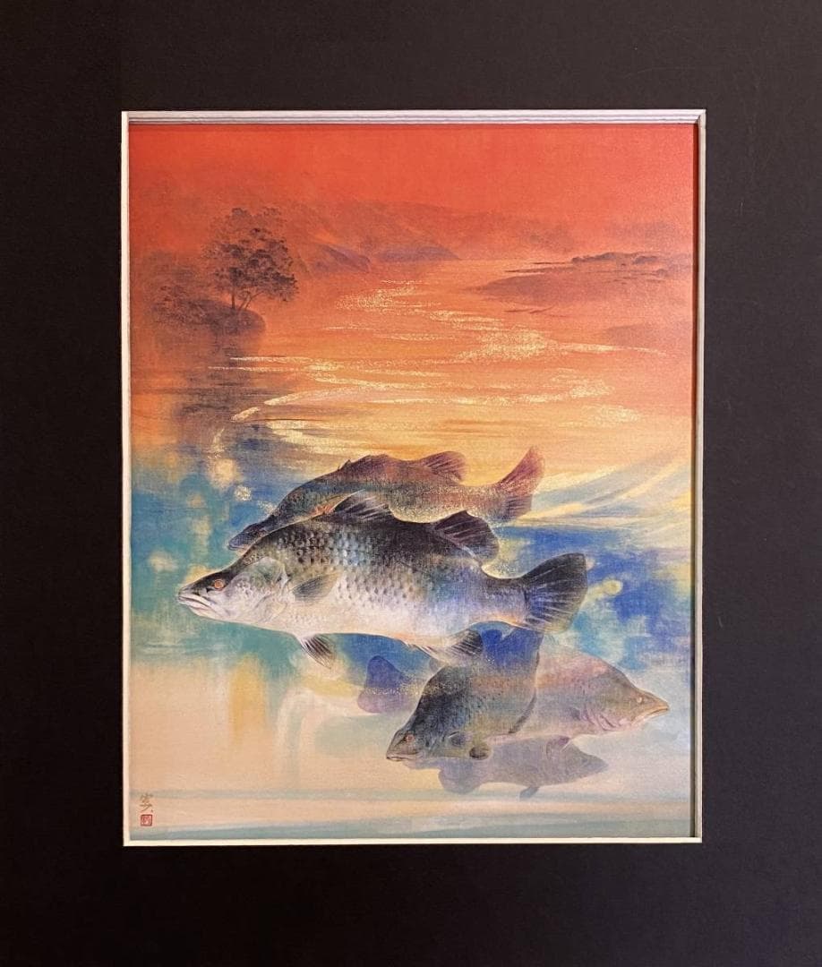 片岡宣久、【想・アカメウオ】、希少な額装用画集より、新品額装付