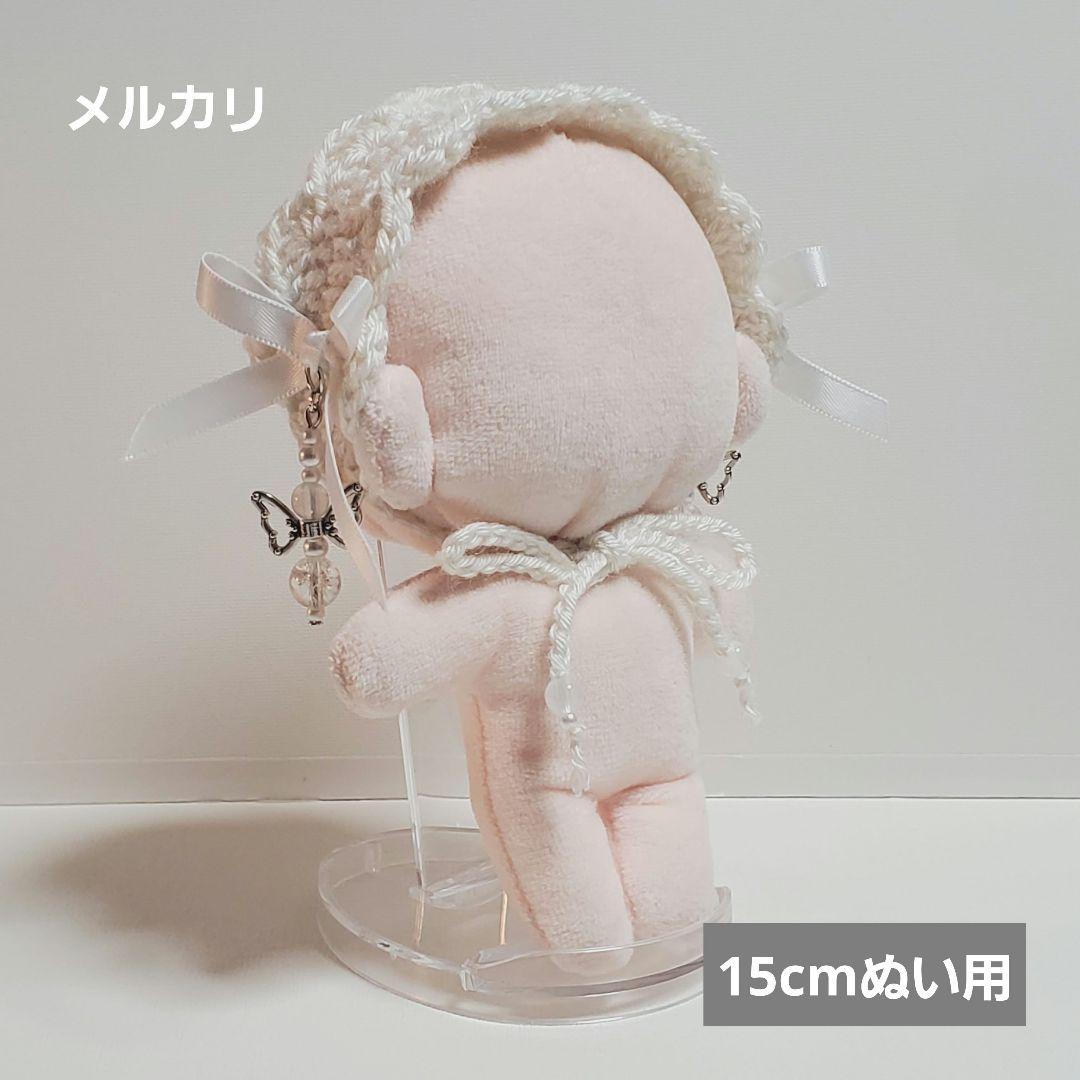 ぬい用ヘッドドレス 15cm 白 シンプル リボン ハンドメイド (24