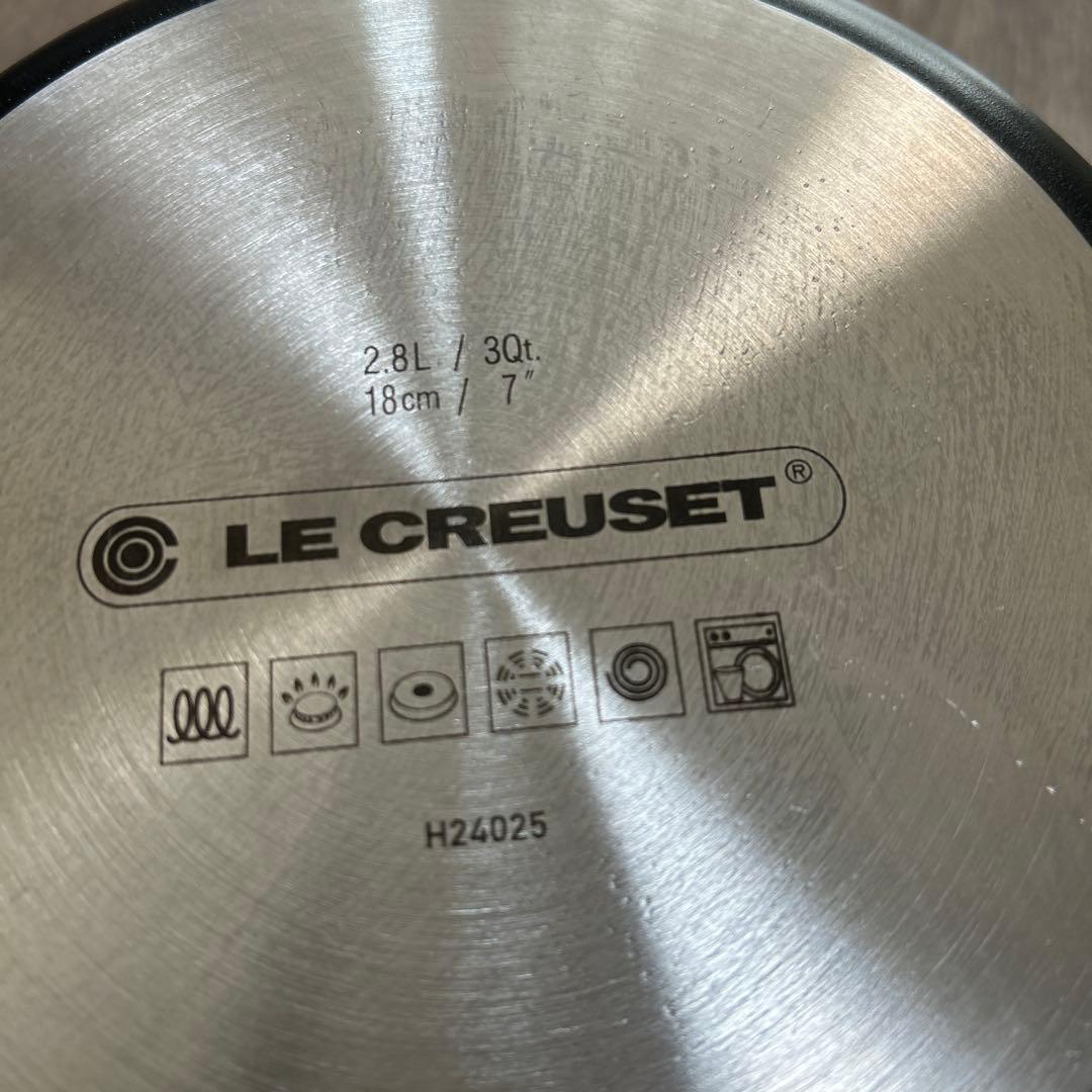 LE CREUSET 黒 片手鍋　18センチ