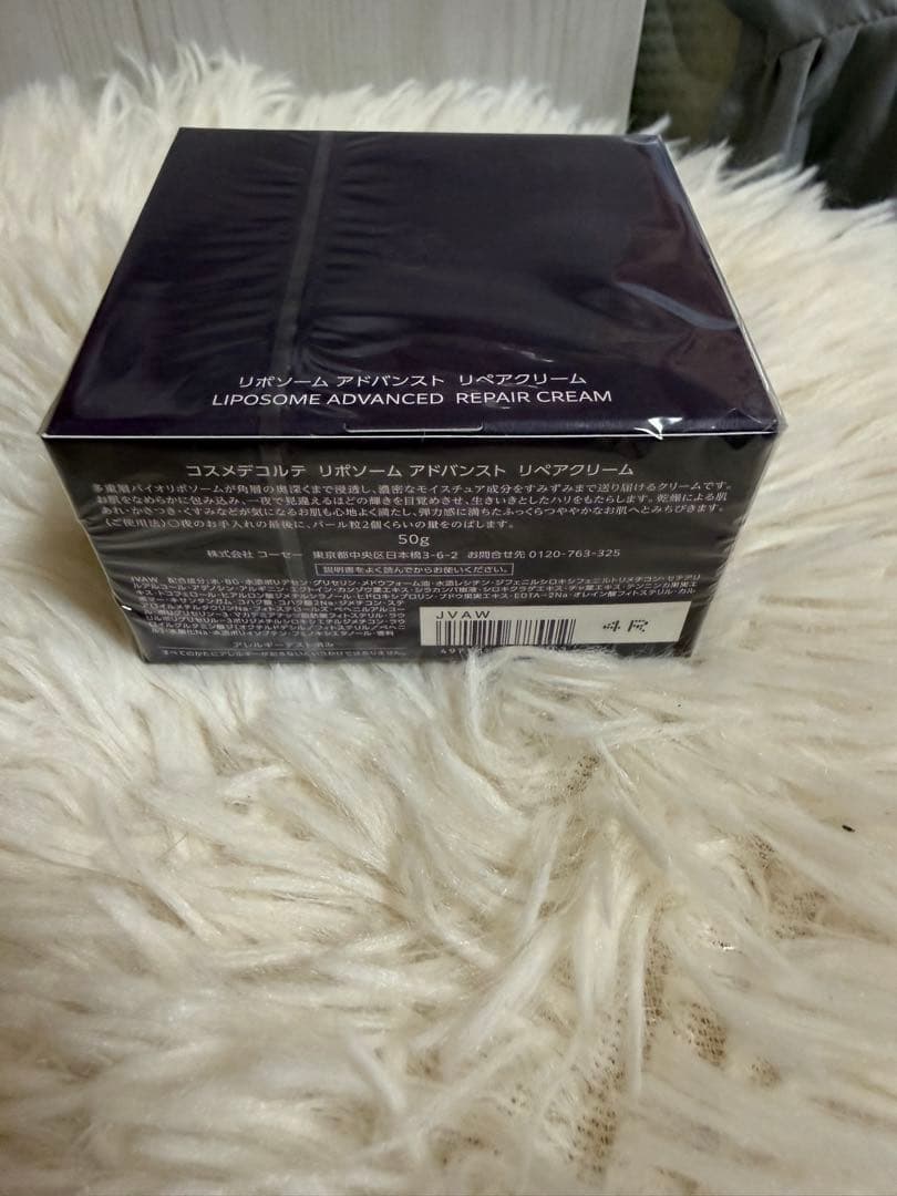 DECORTÉ LIPOSOME ADVANCED