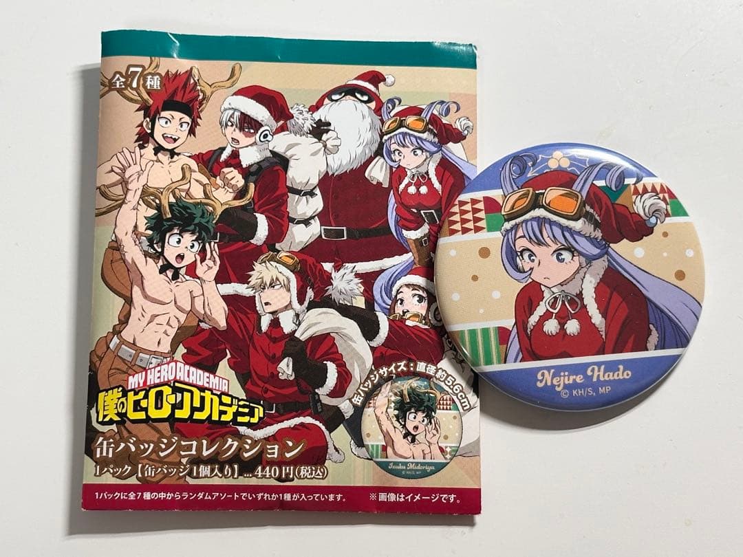 ヒロアカ 波動ねじれ クリスマス 缶バッジコレクション - メルカリ