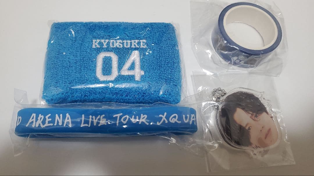 INI 藤牧京介グッズセット - メルカリ