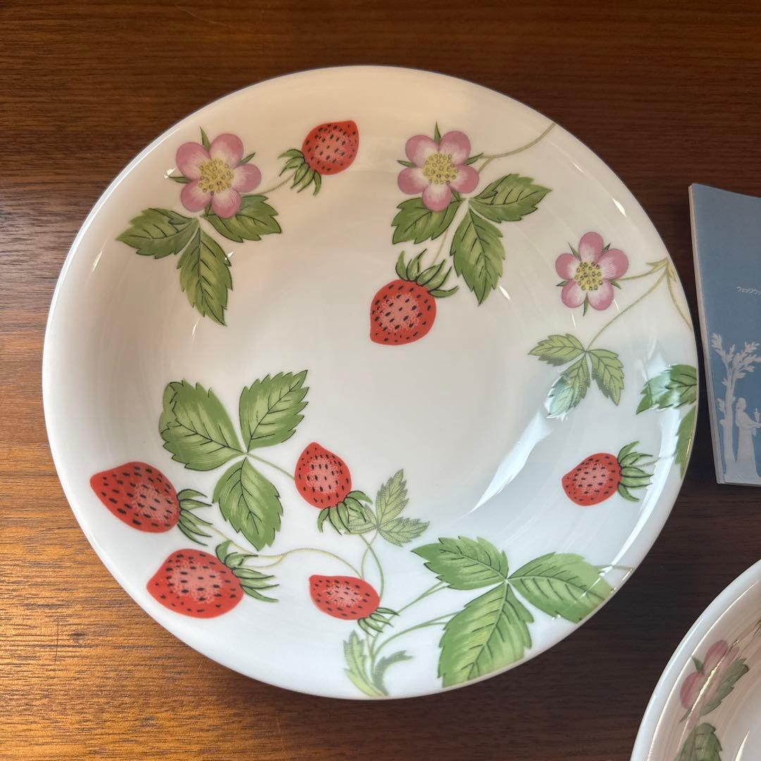 ウエッジウッド　 丸皿　15.5cm