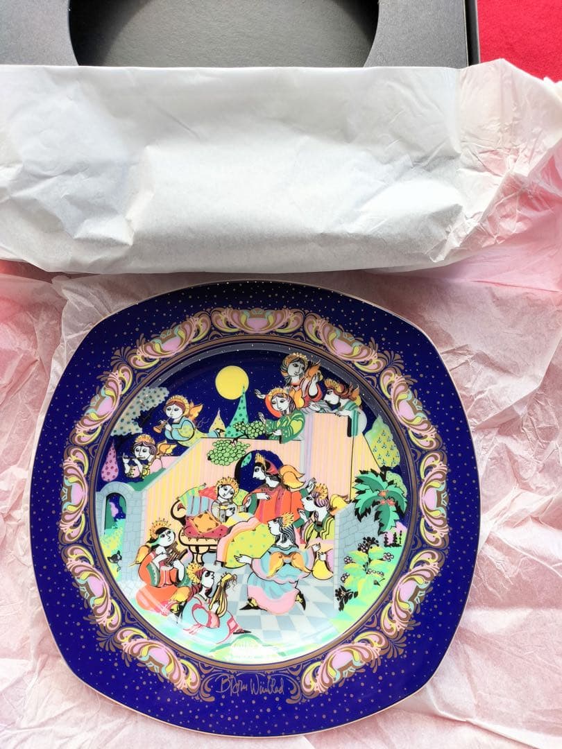 ビヨン ヴィンブラッド クリスマスプレート　22CM 03 新品