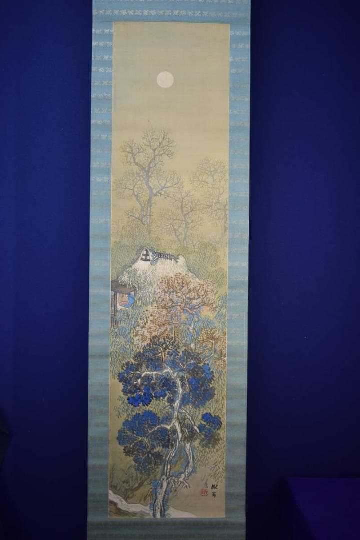 真作/高倉観崖/月山水夜図/布袋屋掛軸HG-313 - メルカリ