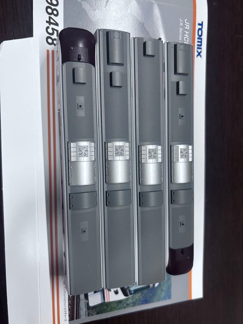 最終値下け】TOMIX JR HC85系 Nゲージ 4両セット - メルカリ