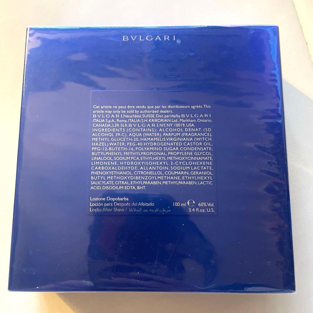 BVLGARI BLV アフターシェーブローション100ml 2本おまとめ - その他