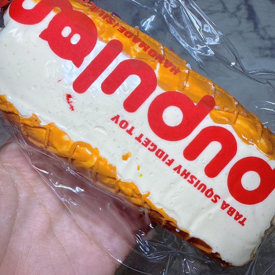 スクイーズまとめ売り kikisquishy 牛ケーキXL - メルカリ