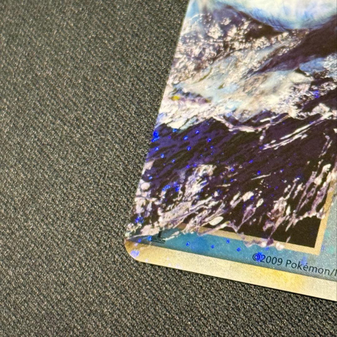 ルギア LEGEND 029 030/070 1ED (渦巻きホロ×4！) - メルカリ