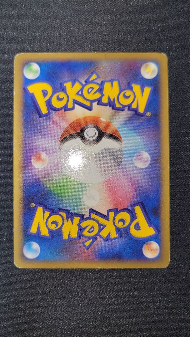 ゼニガメ PROMO DPt-Pプロモカード 009/051 おみやげえらび - メルカリ