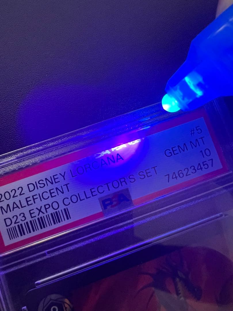 Disney Lorcana ロルカナ D23 プロモ マレフィセントpsa10 - メルカリ