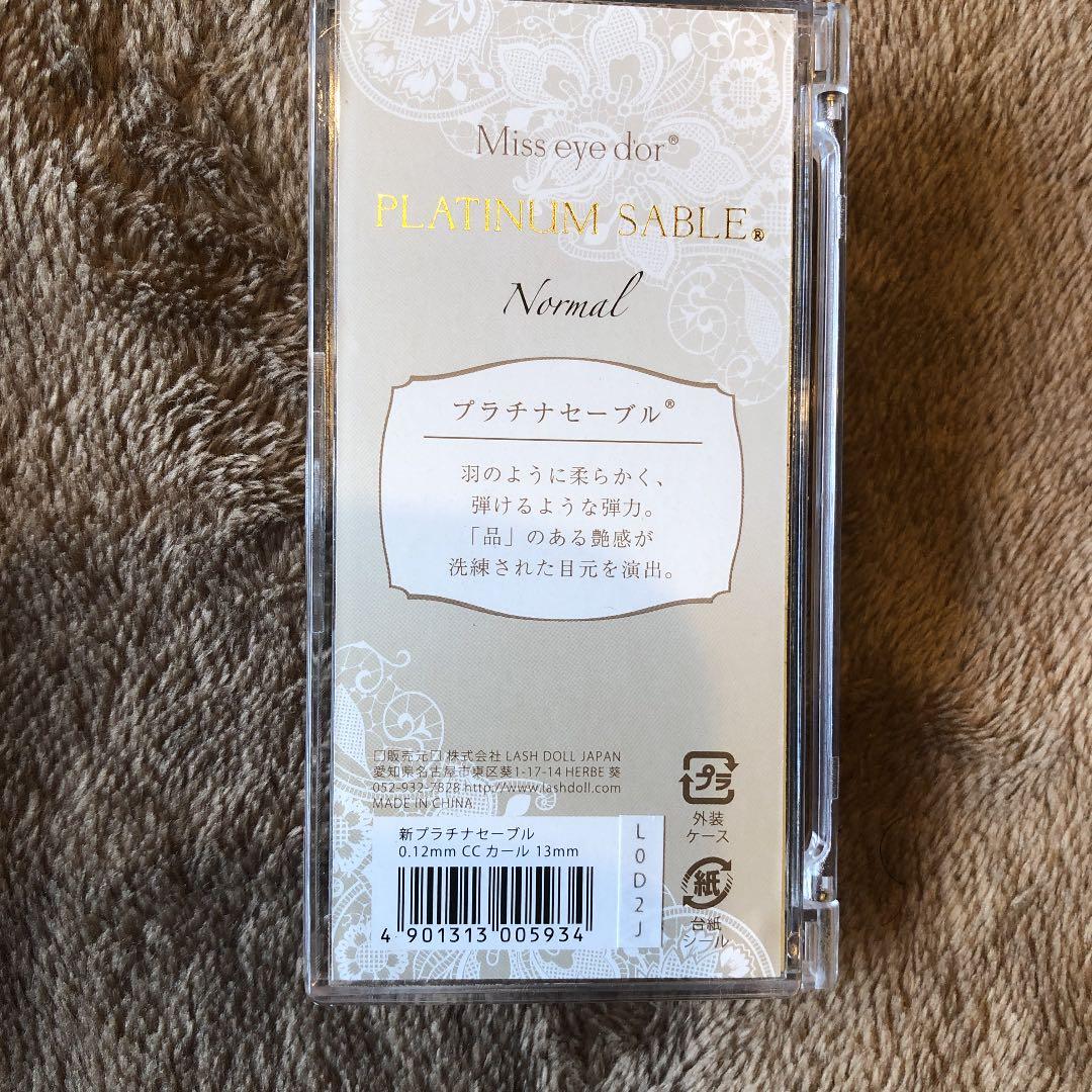 マツエクmisseyedor