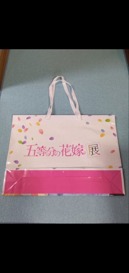 五等分の花嫁　まとめ売り