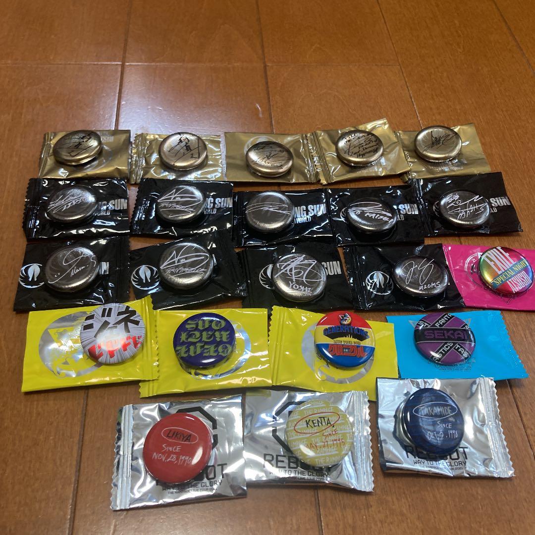 EXILE TRIBE グッズセット (約200点)