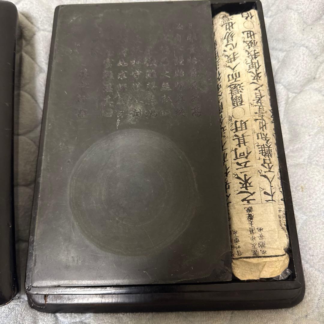 中国古硯 端溪硯 詩文 在銘 文房用具 書道具 古箱付き 螺鈿象嵌 - メルカリ