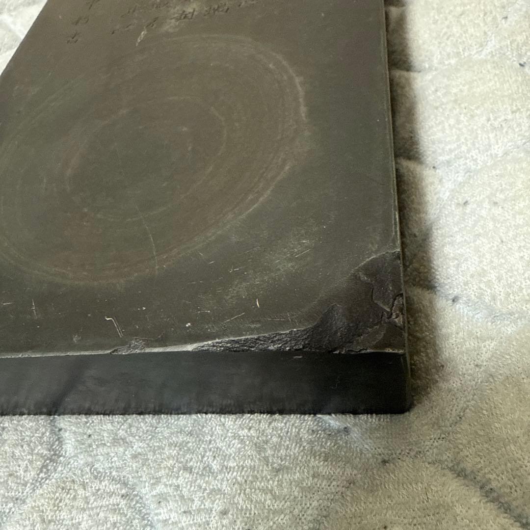 中国古硯 端溪硯 詩文 在銘 文房用具 書道具 古箱付き 螺鈿象嵌 - メルカリ