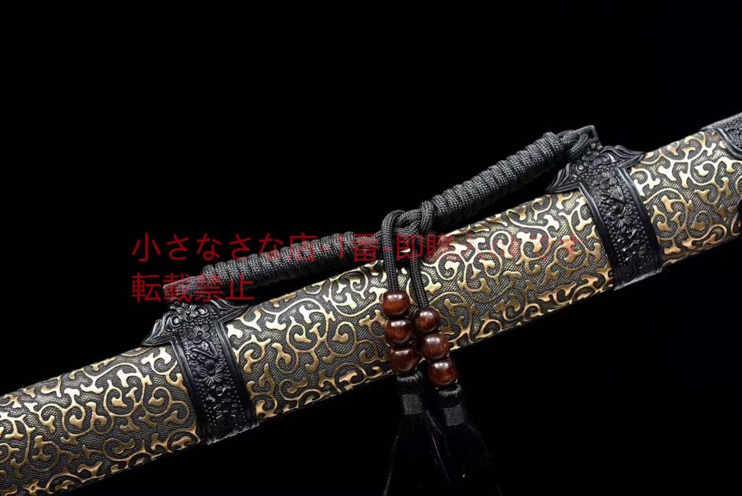 武具 JSKJDFJ23 2134