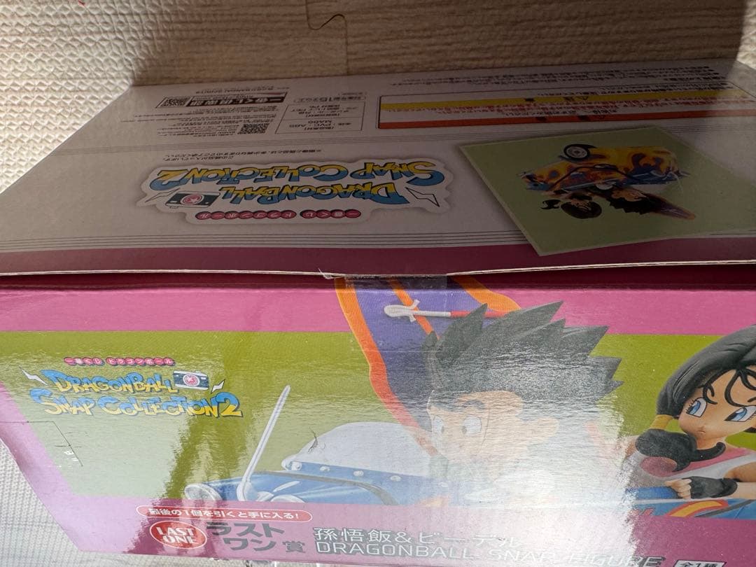 ドラゴンボール SNAPCOLLECTION2 ラストワン賞　孫悟飯＆ビーデル