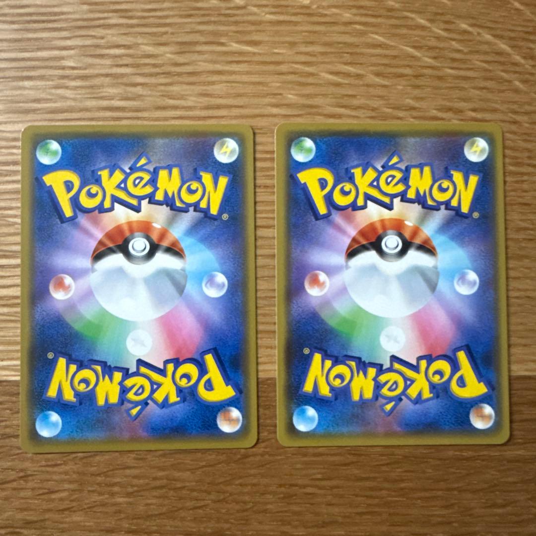 ゲンガー S4a シャイニースターV 071/190 ライフシェイカー - メルカリ