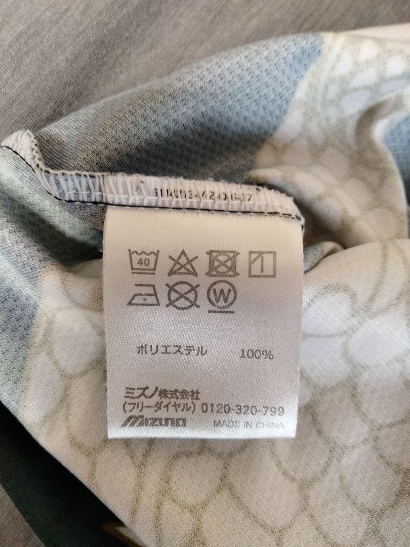 志*！様 入手困難！Mリーグ　ユニフォーム　KONAMI麻雀格闘倶楽部　2022