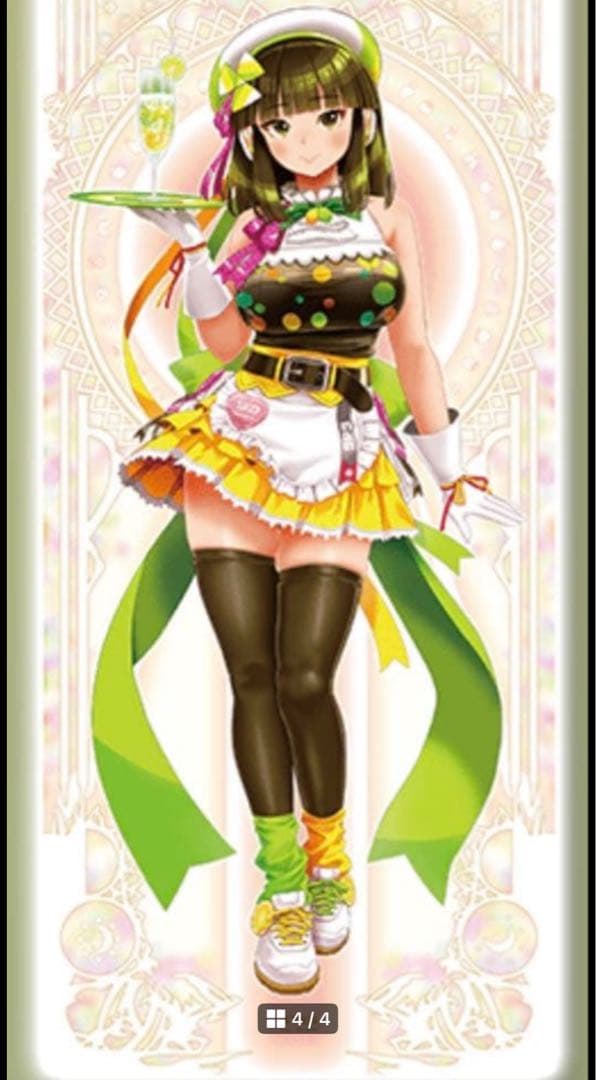 beatmania IIDX タペストリー 2種セット イロハ リリナ - メルカリ