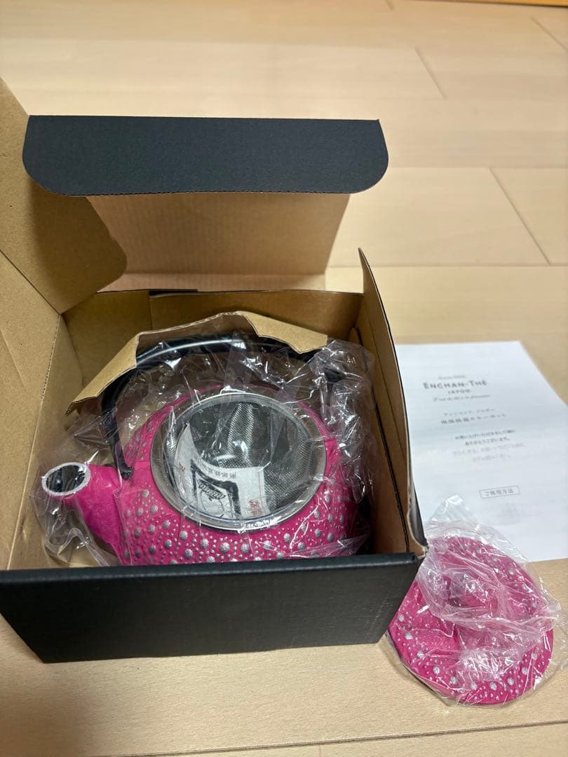 アンシャンテ・ジャポン　南部鉄器カラーポット《値下げしました》