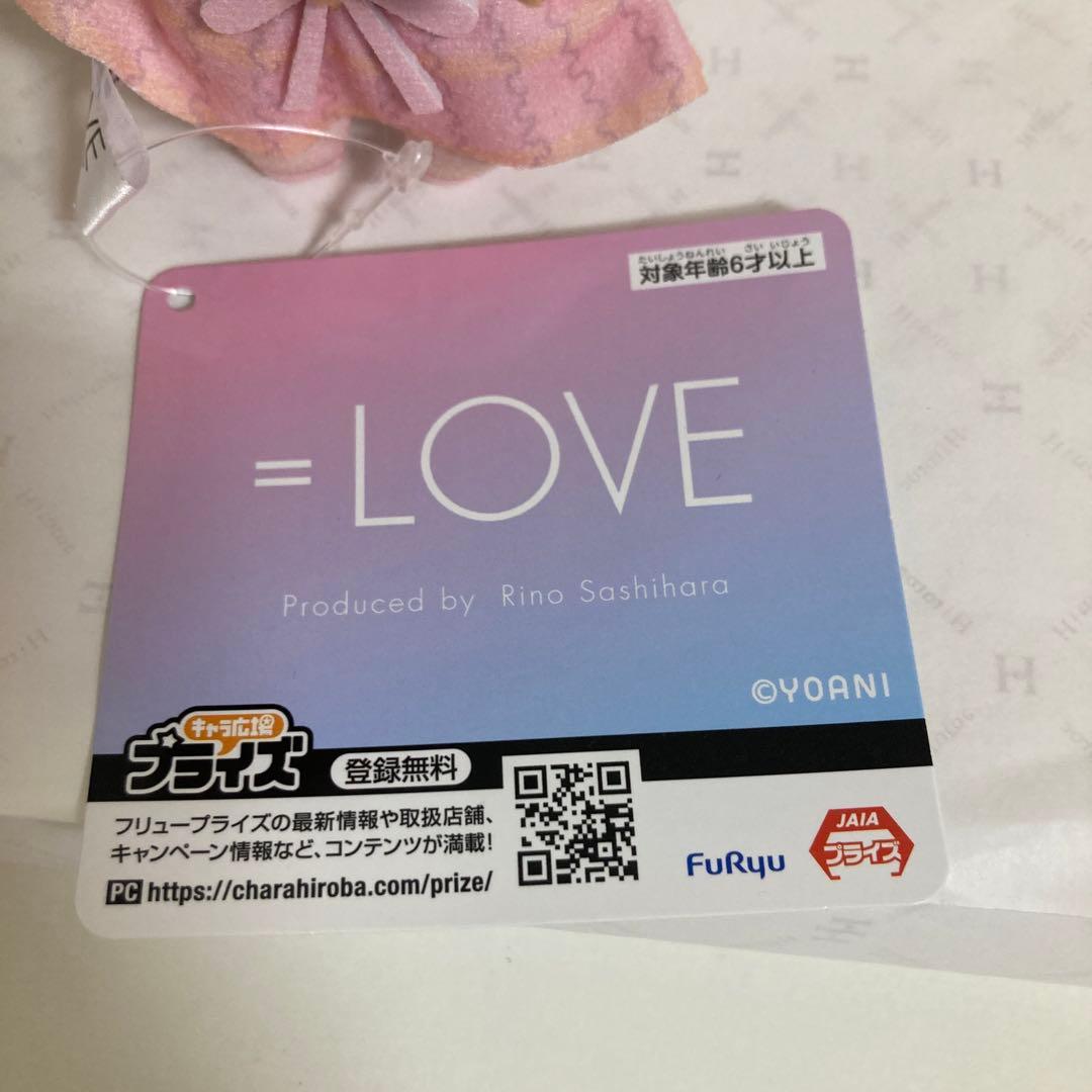 大場花菜 ＝LOVE ぬいぐるみ ② 6周年衣装 ⑥ - メルカリ