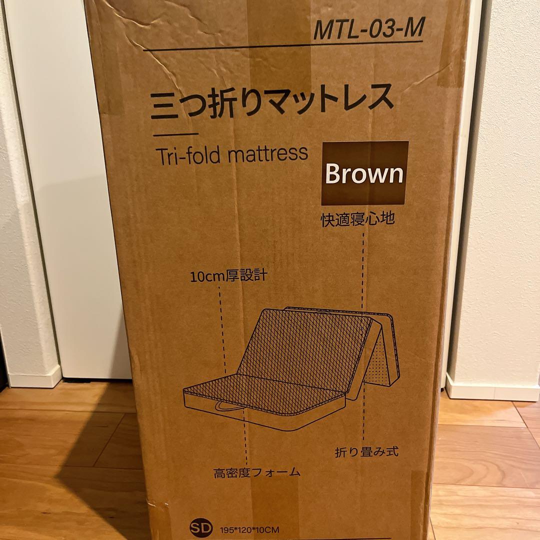 高反発 硬め190N 密度36D 折りたたみマットレス セミダブル 厚さ10cm