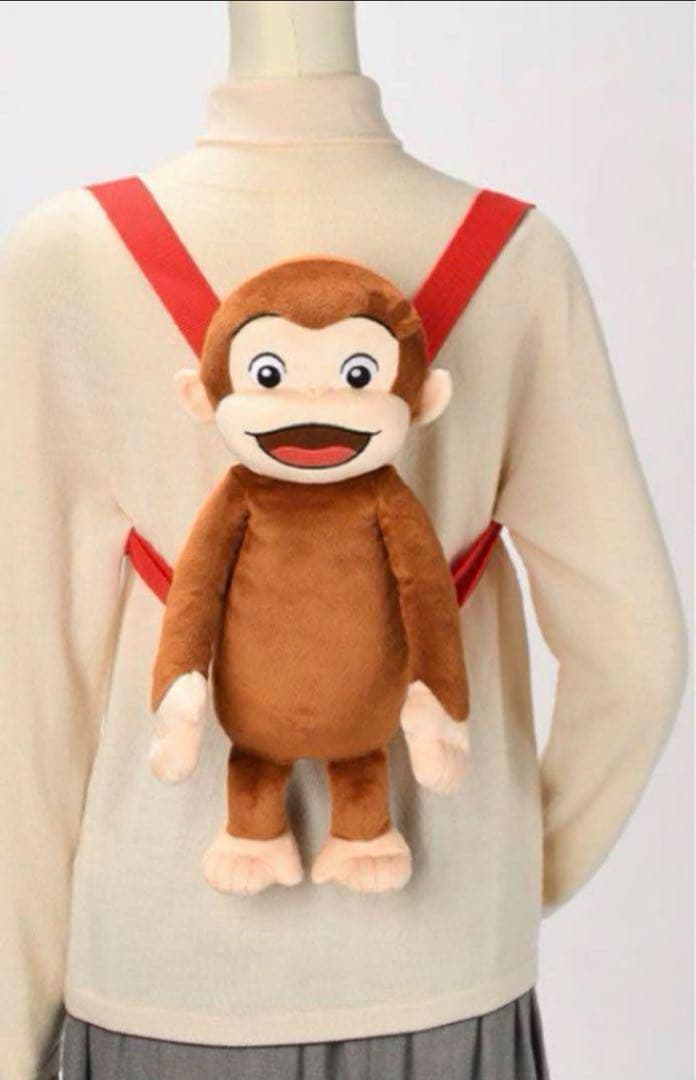 【おさるのジョージ】プライズ10種グッズセット